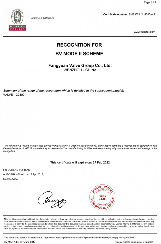 方圓閥門BV證書-1.jpg