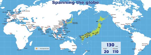 1562317141135546.jpg topimage_A03.jpg