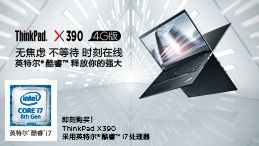 電腦工作站公司取得12國(guó)船級(jí)社證書