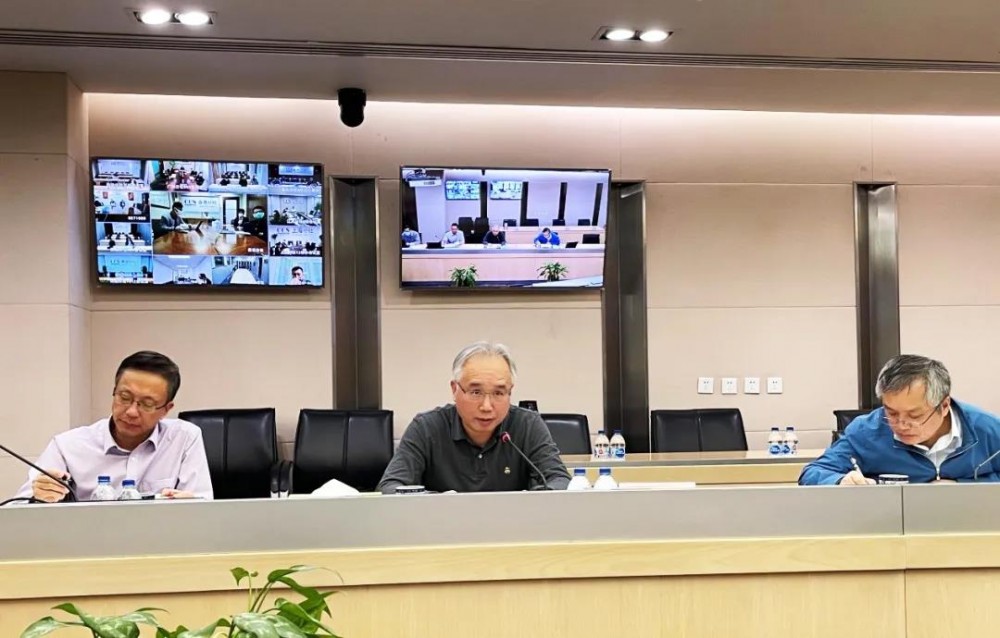 船級(jí)社召開(kāi)產(chǎn)品檢驗(yàn)業(yè)務(wù)工作視頻會(huì)