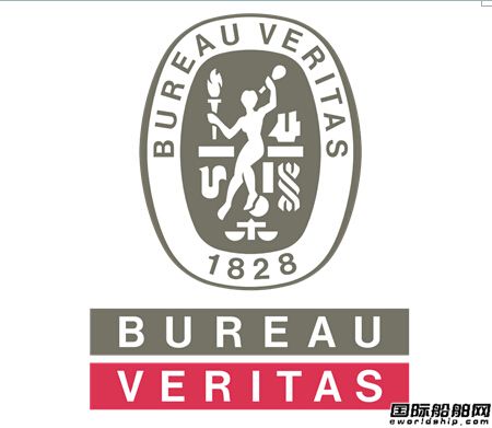 法國船級社BV認證檢驗/監裝 的詳細流程