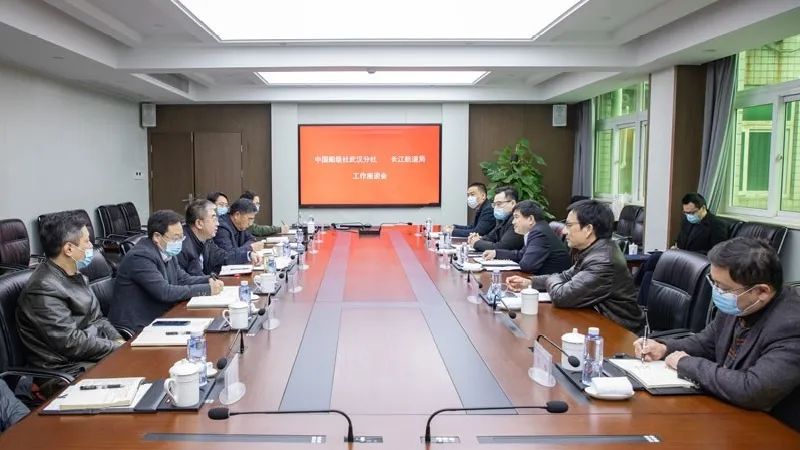 共推航道船型升級(jí)，CCS認(rèn)證助力長(zhǎng)江經(jīng)濟(jì)帶高質(zhì)量發(fā)展。