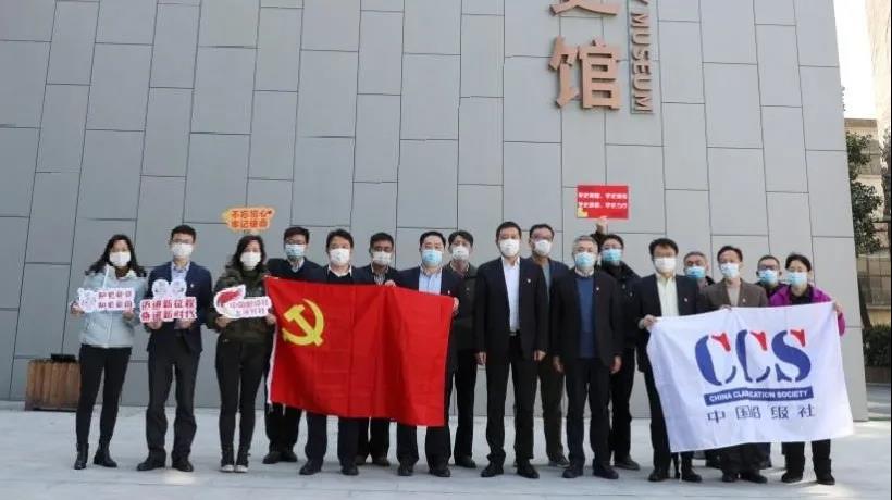 船級社簡炎鈞榮獲CCS認證 2020年先進工作者榮譽稱號