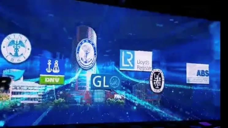 華為行業數字化轉型大會邀請挪威船級社和CCS認證參加-上海思緒