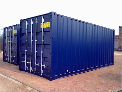 集裝箱船級社認證怎么辦理--上海思緒