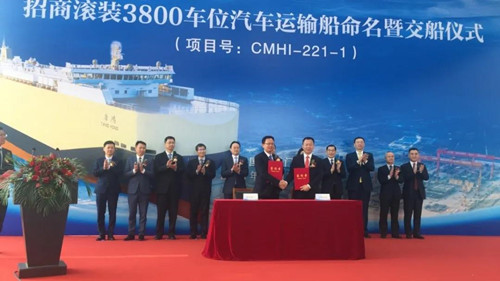 國(guó)際海事組織（IMO）應(yīng)對(duì)污染船級(jí)社可以發(fā)哪些認(rèn)證