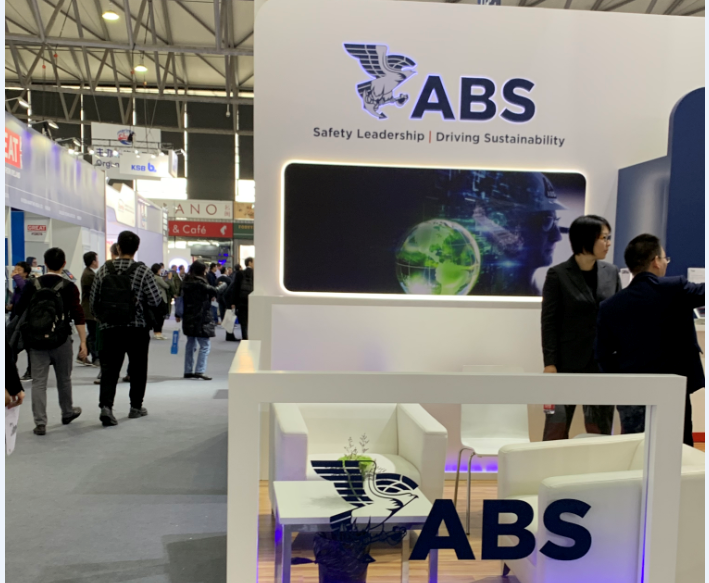 船級社ISO9001認證業務2021年經營工作會順利召開_上海思緒