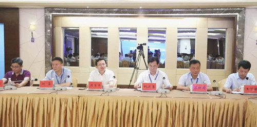 海南自由貿(mào)易港航運(yùn)邀請(qǐng)CCS船級(jí)社的型式認(rèn)可出席金融論壇