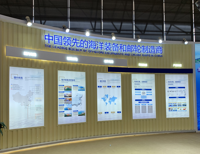 我司收到企業管理咨詢公司表揚信_上海思緒