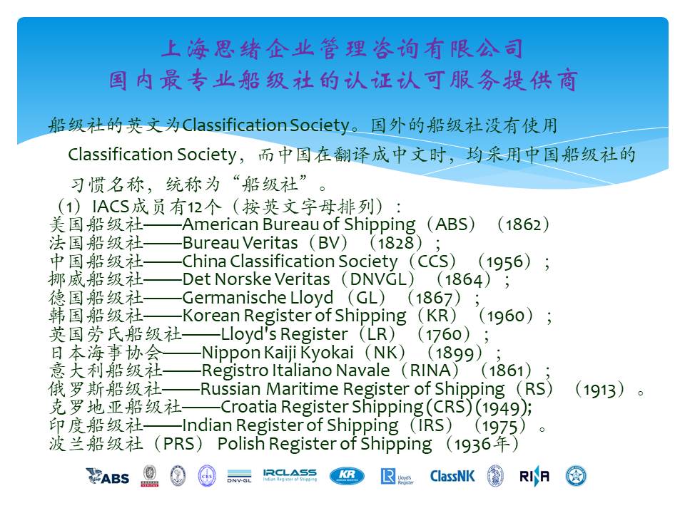 船東買船擴張，這種局面能維持多久？